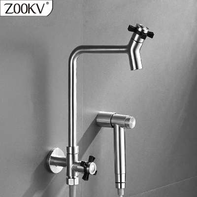 Portable Wall Mounted High Pressure Toilet Nozzle Bidet Mixer Tap Spray Gun Faucet Set