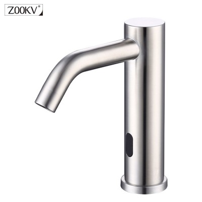 304 Stainless Steel Touchless Commercial Infrared gold black Automatic Sensor water tap for Bathroom wash basin mixer Faucet