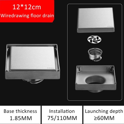 12*12cm Wiredrawing Floor Drain Hidden Floor Drain Trap Tile Insert Floor Drain