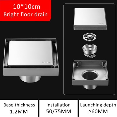 10*10cm Square Bright Anti-Odor Invisible Hair Stopper Floor Drain